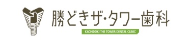勝どきオンライン