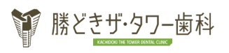 マンジャロダイエットの口コミ【痩せる？】安いオンラインの値段比較